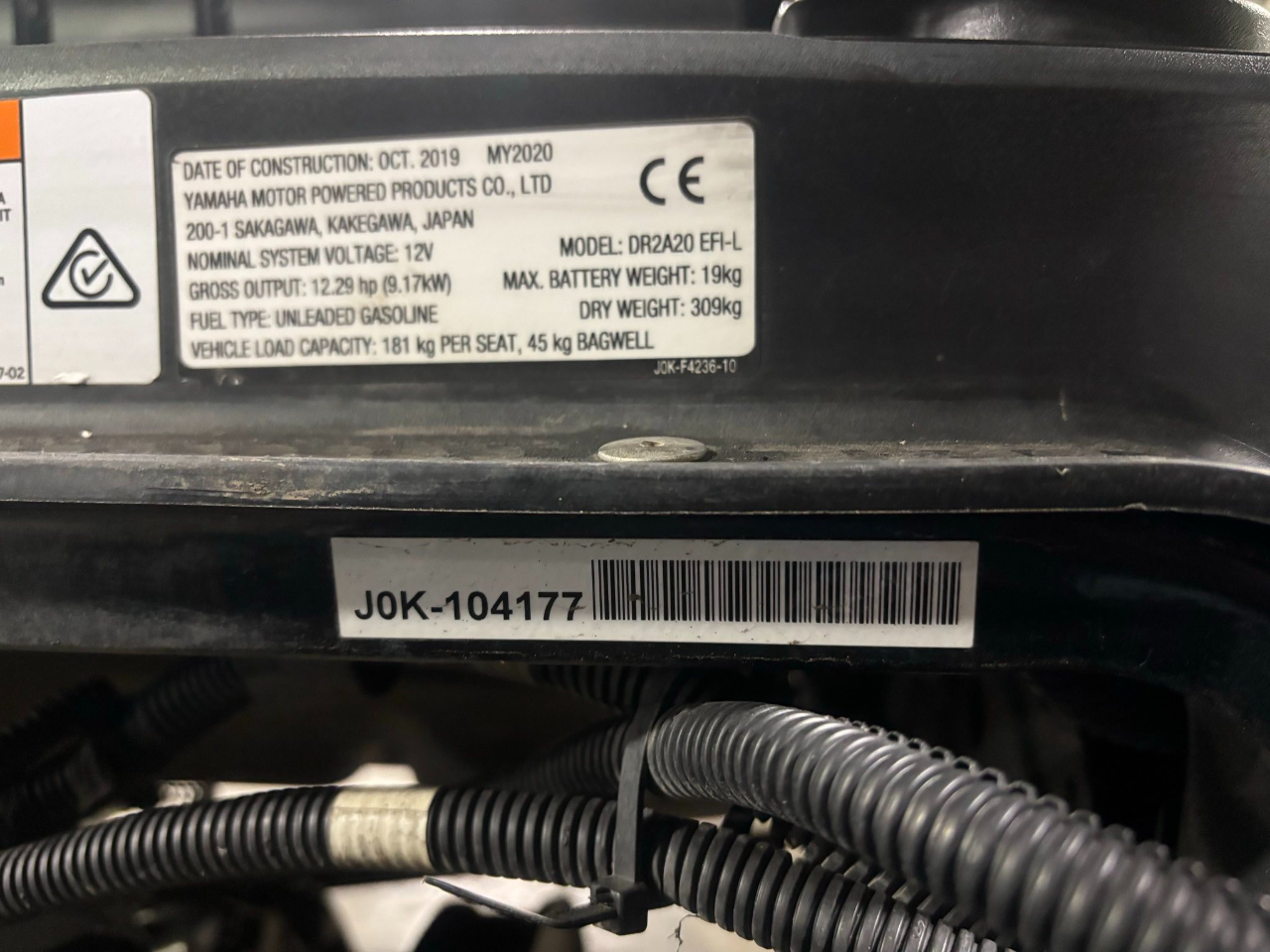 Yamaha Drive 2 EFI Gas  2020