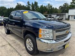 2012 Chevrolet Silverado 1500 