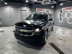 2017 Chevrolet Tahoe 