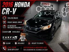 2016 Honda CR-V 