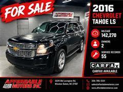 2016 Chevrolet Tahoe 