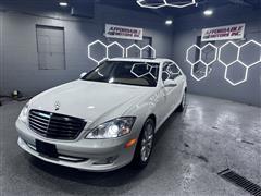 2007 Mercedes-Benz S-Class 