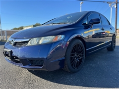 2011 Honda Civic  2011 Honda Civic