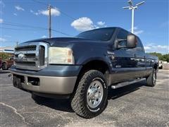 2005 Ford F-250 SD 
