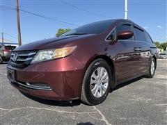 2016 Honda Odyssey 