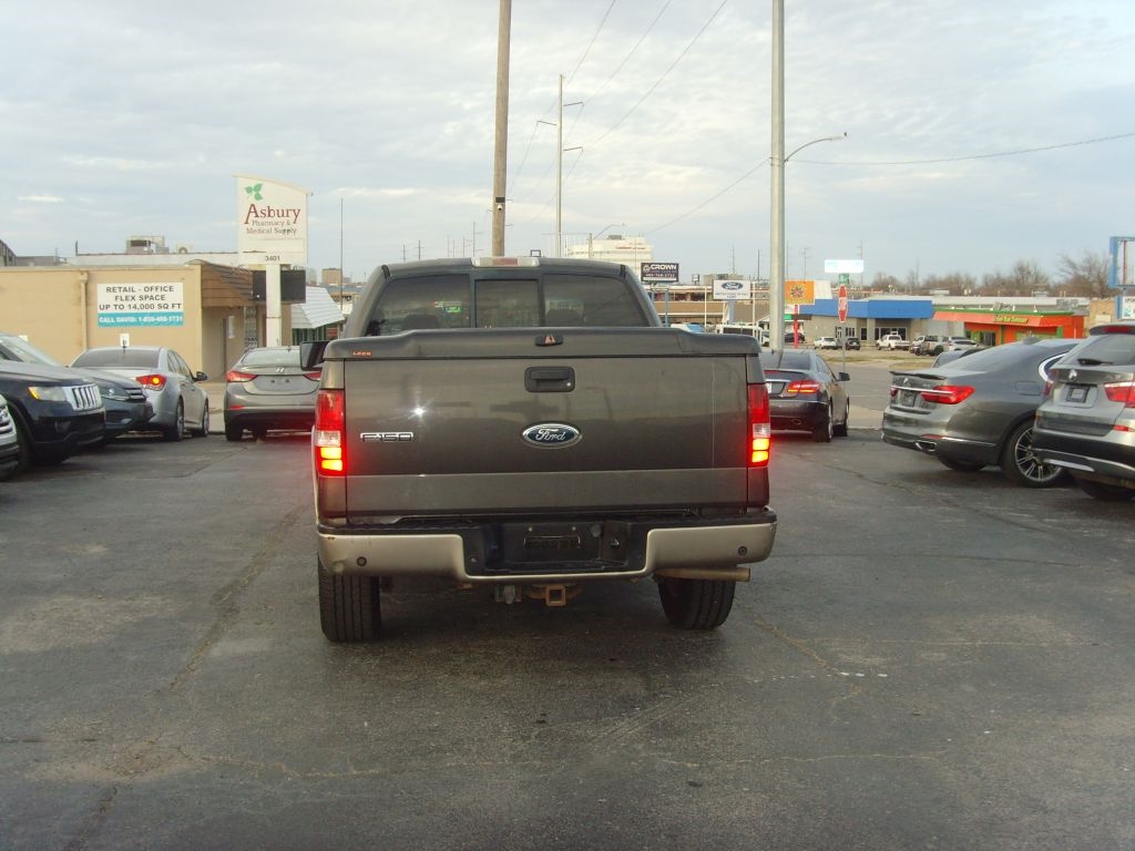 Ford F-150  2005