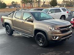 2016 Chevrolet Colorado 