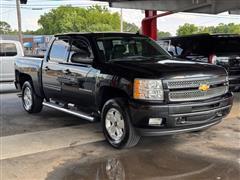 2012 Chevrolet Silverado 1500 