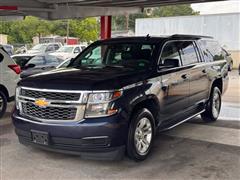 2017 Chevrolet Suburban 