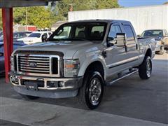 2009 Ford F-250 SD 