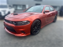 2020 Dodge Charger 