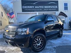 2012 Chevrolet Tahoe 