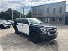 2018 Chevrolet Tahoe 