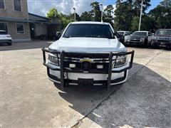 2018 Chevrolet Tahoe 