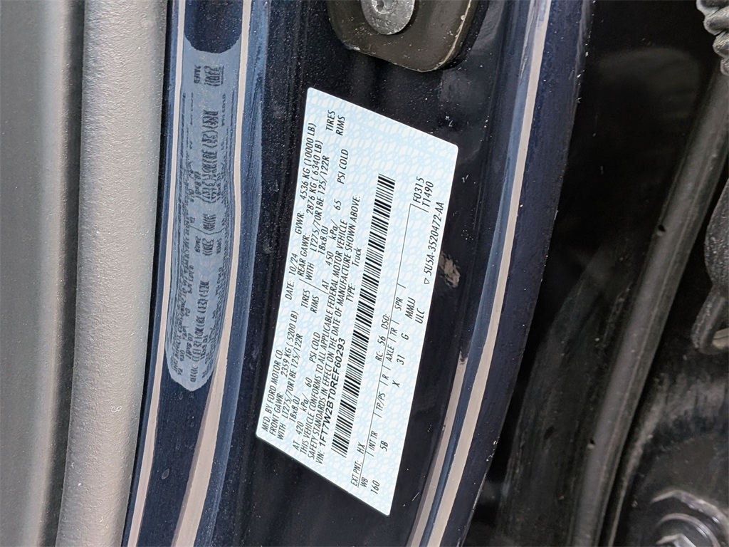 2024 Ford F-250 Lariat photo 2