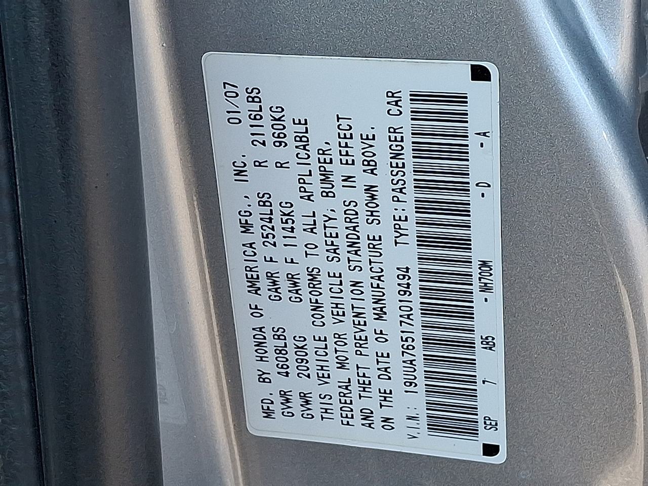 Acura TL Type-S 5-Speed AT 2007