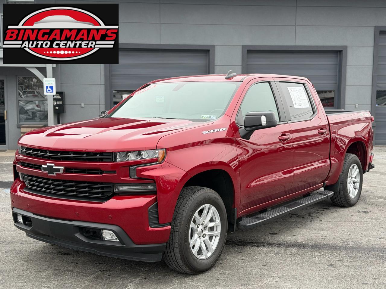 2020 Chevrolet Silverado 1500 RST