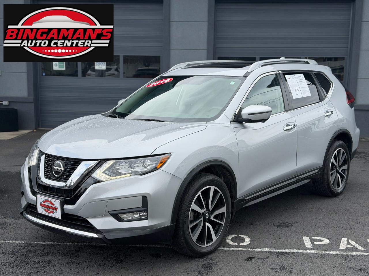 2019 Nissan Rogue S