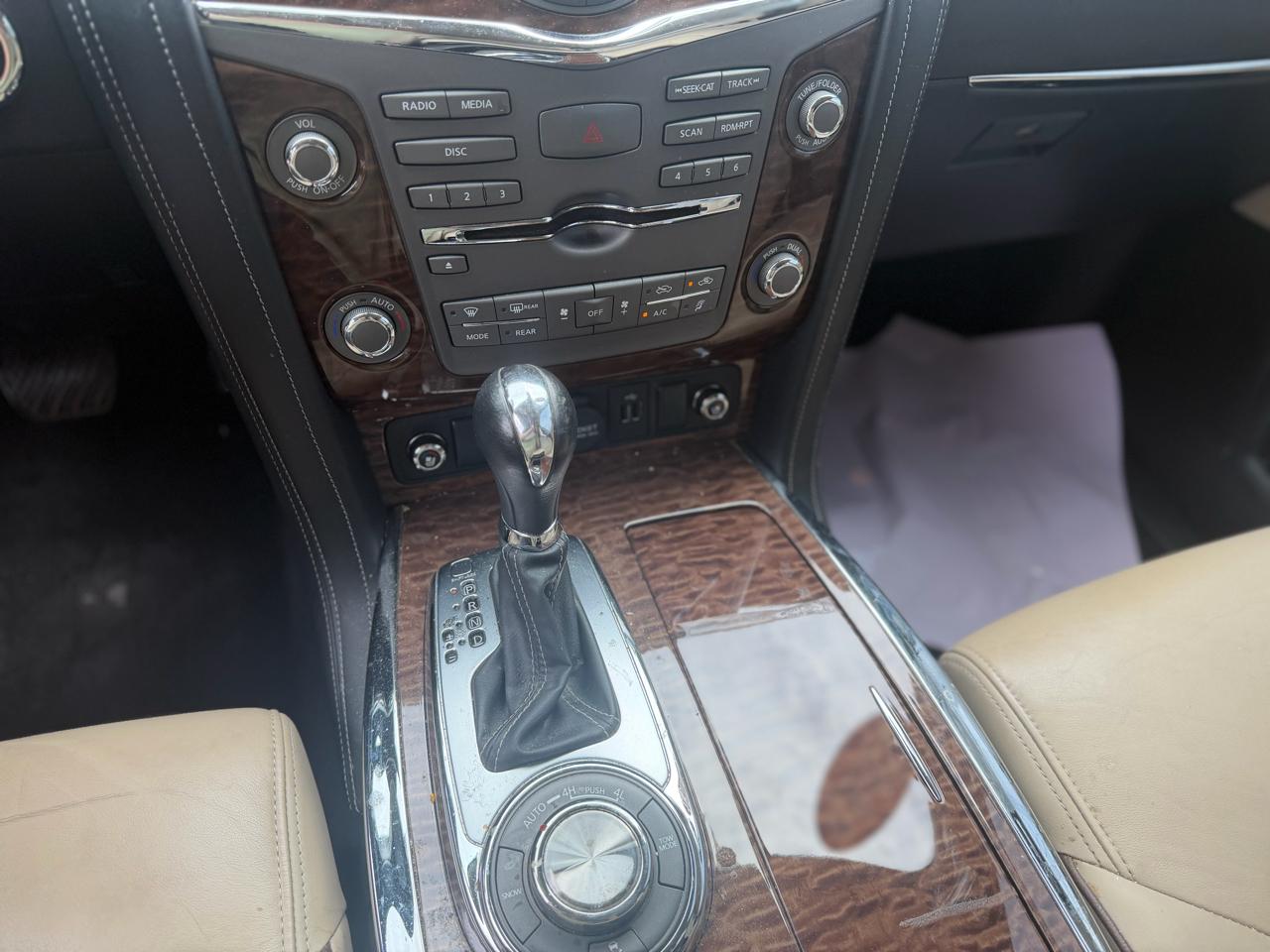 Nissan Armada  2020