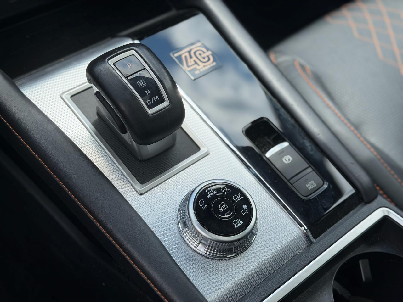 Mitsubishi Outlander  2023