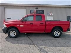 2020 RAM 1500 Classic 