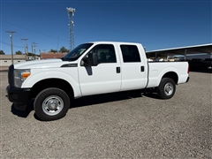 2011 Ford F-250 SD 
