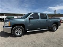 2012 Chevrolet Silverado 1500 