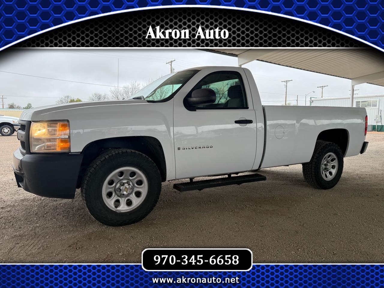 Chevrolet Silverado 1500 Work Truck 1WT Regular Cab Long Box 2WD 2007