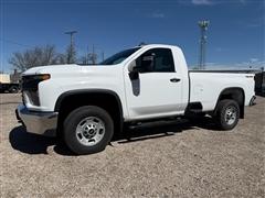 2023 Chevrolet Silverado 2500HD 
