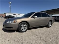2007 Chevrolet Impala 