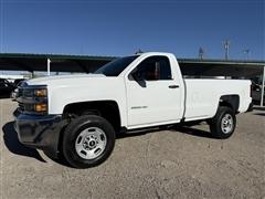2017 Chevrolet Silverado 2500HD 
