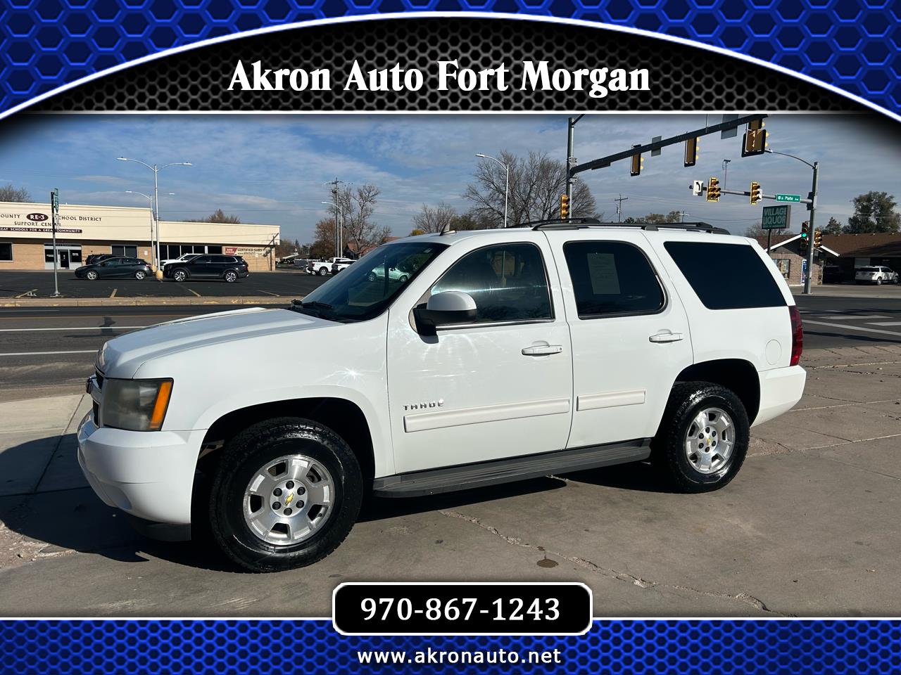 2011 Chevrolet Tahoe LS's photo