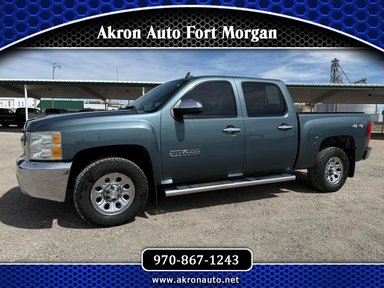 2012 Chevrolet Silverado 1500 LS Crew Cab Short Box 4WD