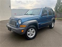 2005 Jeep Liberty 