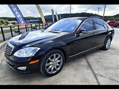 2008 Mercedes-Benz S-Class 