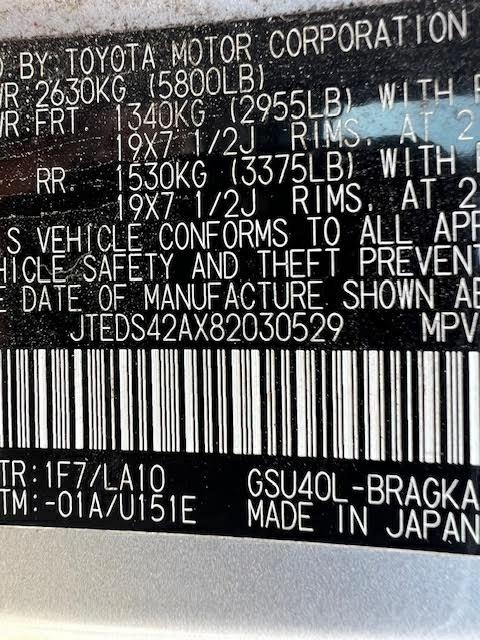 Toyota Highlander Limited 2WD 2008