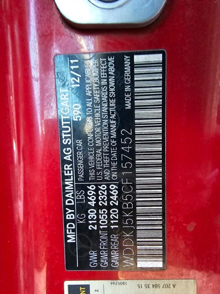 Mercedes-Benz E-Class E350 Coupe 2012