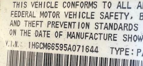 Honda Accord EX V-6 Sedan AT with XM Radio 2005