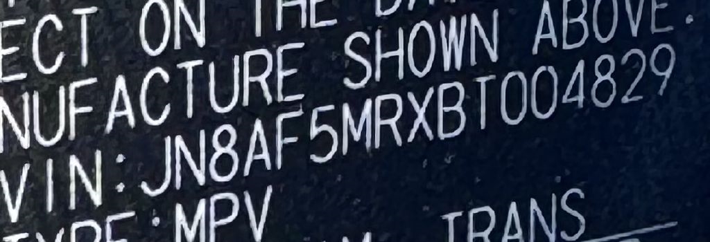 Nissan Juke S FWD 2011