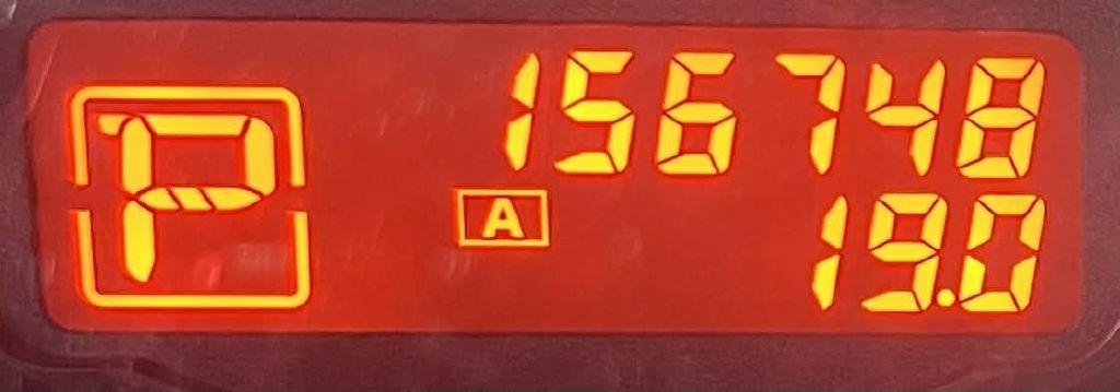 Nissan Altima 2.5 S 2012