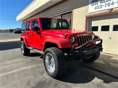 2016 Jeep Wrangler 