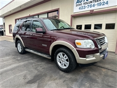 2008 Ford Explorer 