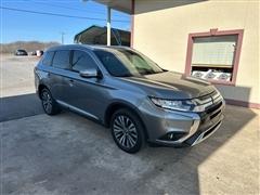 2020 Mitsubishi Outlander 