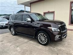 2015 Infiniti QX80 