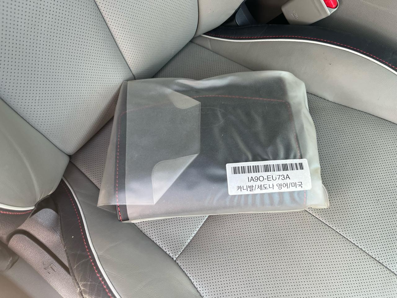 Kia Sedona LX 2018