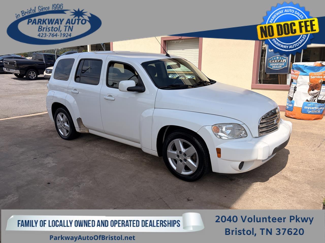 2011 Chevrolet HHR 1LT