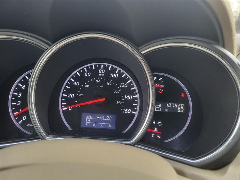 Nissan Murano S 2012