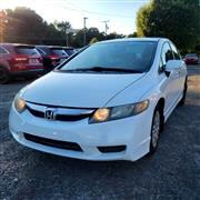 2010 Honda Civic  2010 Honda Civic