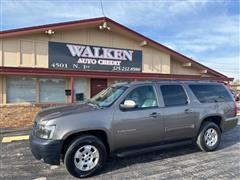 2012 Chevrolet Suburban 