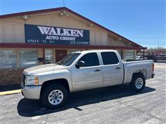 2007 Chevrolet Silverado 1500 